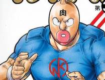 读者头像